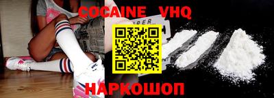 ПСИЛОЦИБИНОВЫЕ ГРИБЫ Абинск