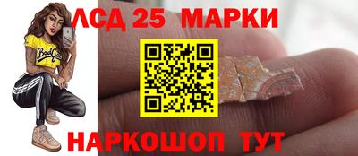а пвп мука Азнакаево