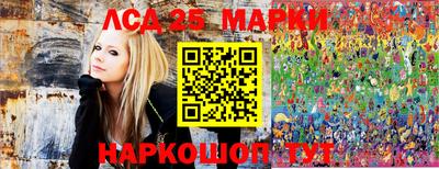 а пвп мука Абакан