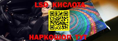 а пвп мука Абакан