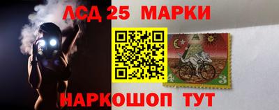 а пвп мука Азнакаево
