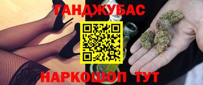 а пвп мука Азнакаево