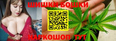 а пвп мука Абакан