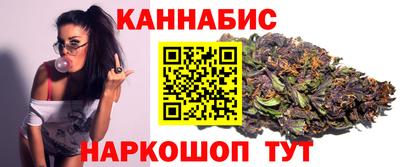 а пвп мука Абакан