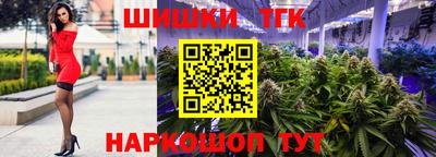 а пвп мука Абакан
