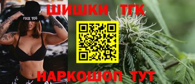 а пвп мука Абакан