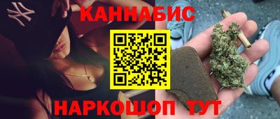 а пвп мука Абакан