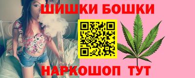 а пвп мука Азнакаево