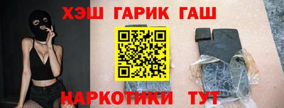 а пвп мука Азнакаево
