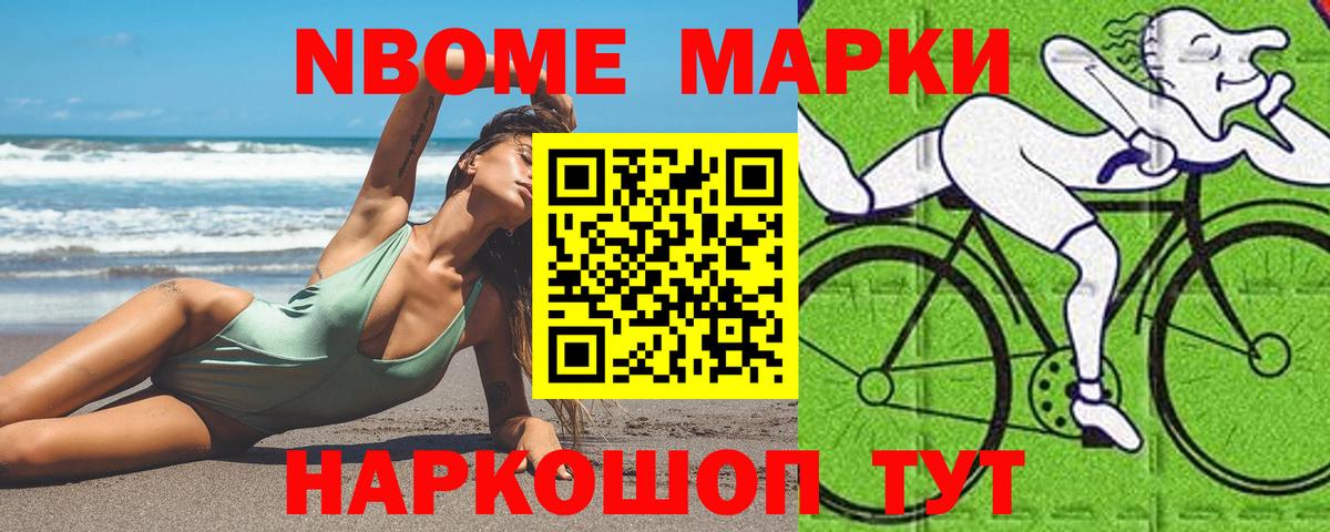 Лсд 25 экстази ecstasy Россия