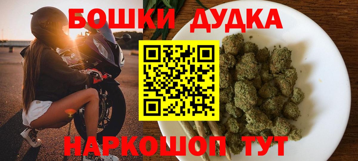 Конопля индика Россия